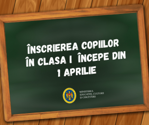 Din 1 aprilie, părinții pot depune actele pentru înscrierea copiilor în clasa I-a